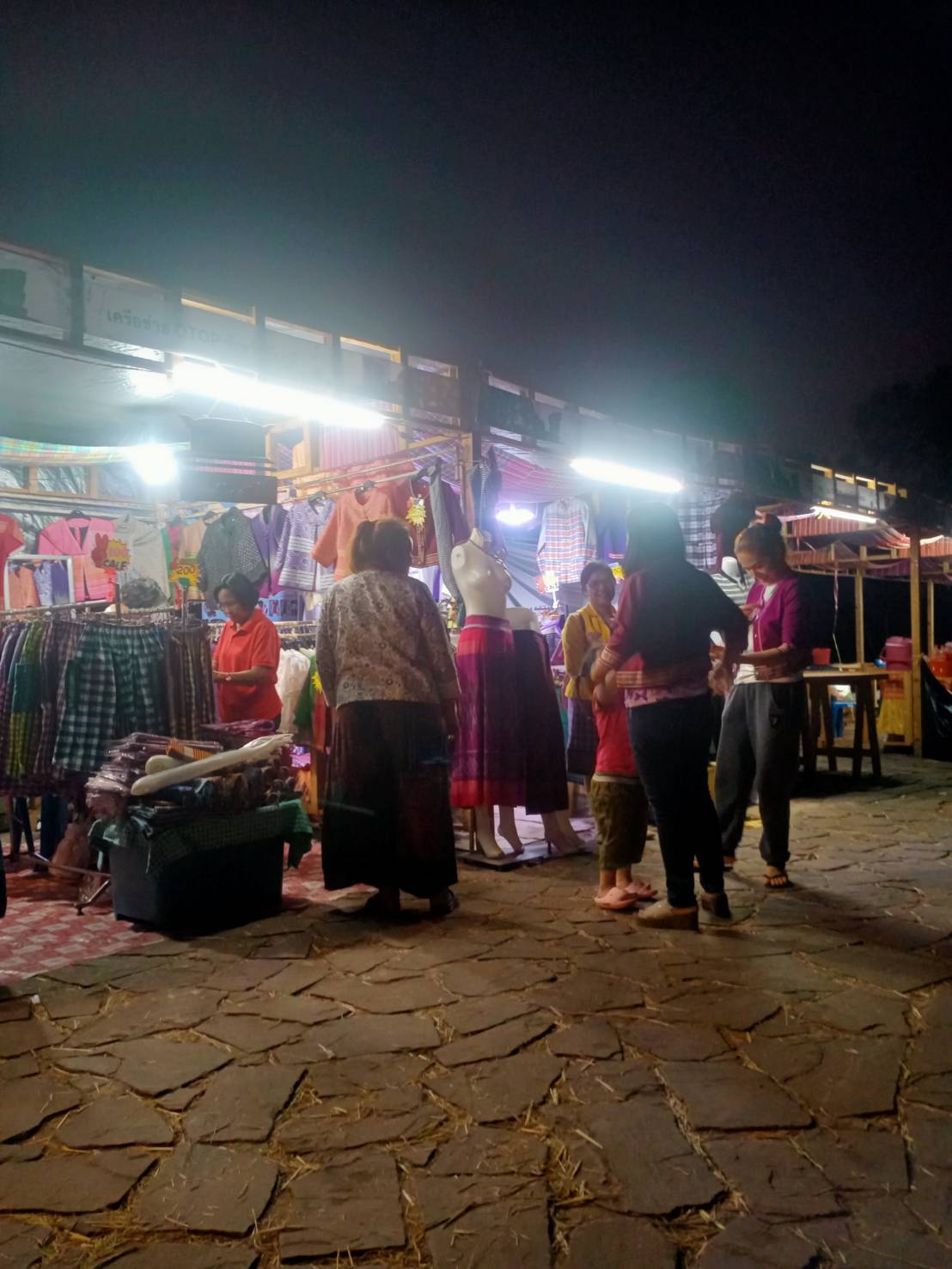 จังหวัดชัยภูมิ ร่วมกับองค์การบริหารส่วนจังหวัดชัยภูมิ และหน่วยงานที่เกี่ยวข้อง จัดกิจกรรมส่งเสริมการท่องเที่ยวมอหินขาว ในงาน “เคานต์ดาวน์มอหินขาว โต้ลมหนาว…ชัยภูมิ”