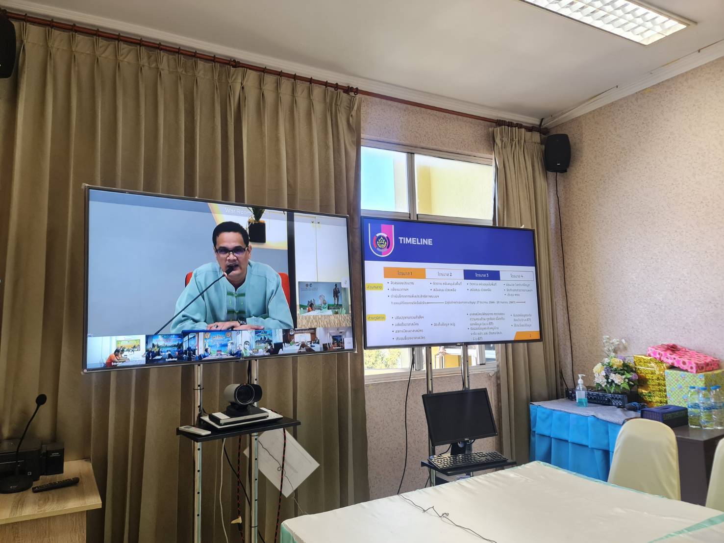 พช.ชัยภูมิ ร่วมรับฟังการประชุมชี้แจงการบริหารการจัดเก็บข้อมูลความจำเป็นพื้นฐาน (จปฐ.) ปี 2567 ผ่านทางระบบวิดิทัศน์ทางไกล (Video Conference)