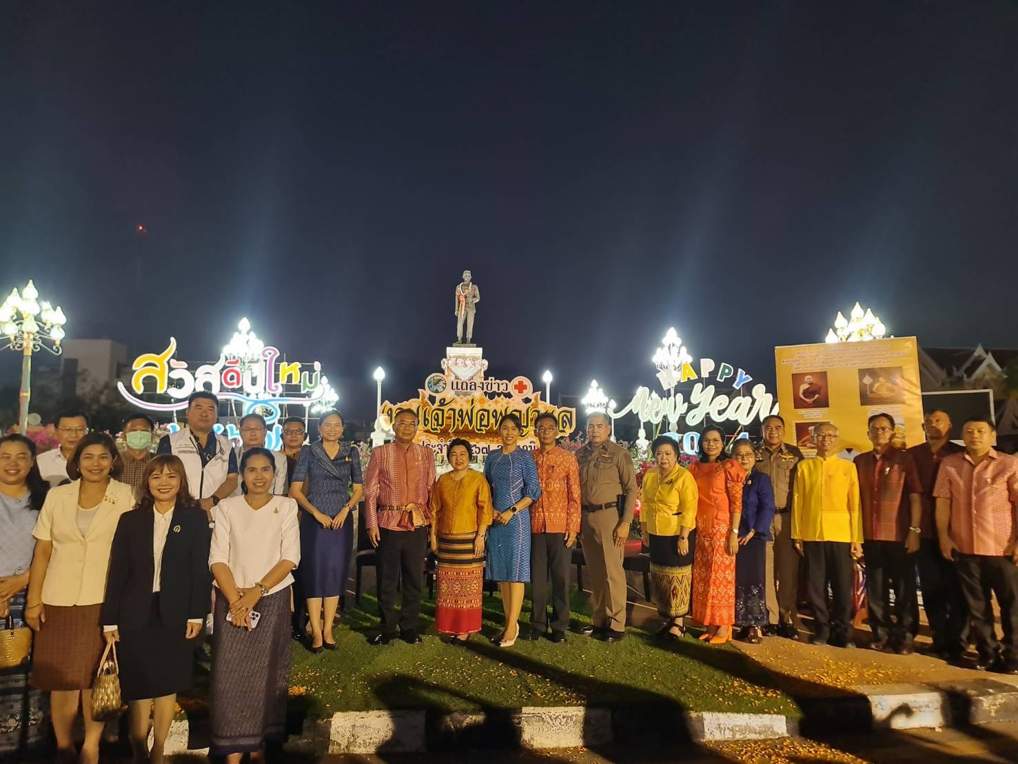 พช.ชัยภูมิ ร่วมแถลงข่าวการจัดงานเจ้าพ่อพญาแล ประจำปี 2567 ในประเด็น”การส่งเสริมการจำหน่ายสินค้า OTOP”