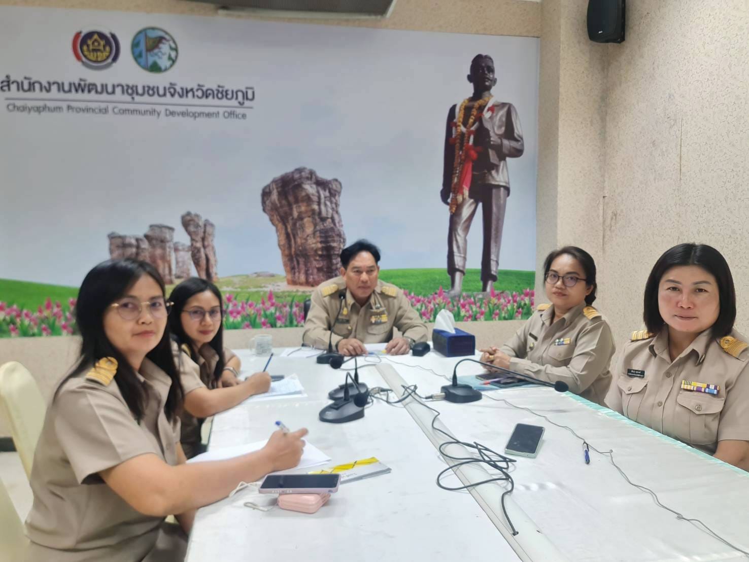 พช.ชัยภูมิ เร่งรัดการเบิกจ่ายงบประมาณ ปี 2567 ผ่านระบบ Cisco Webex Meeting กรมการพัฒนาชุมชน