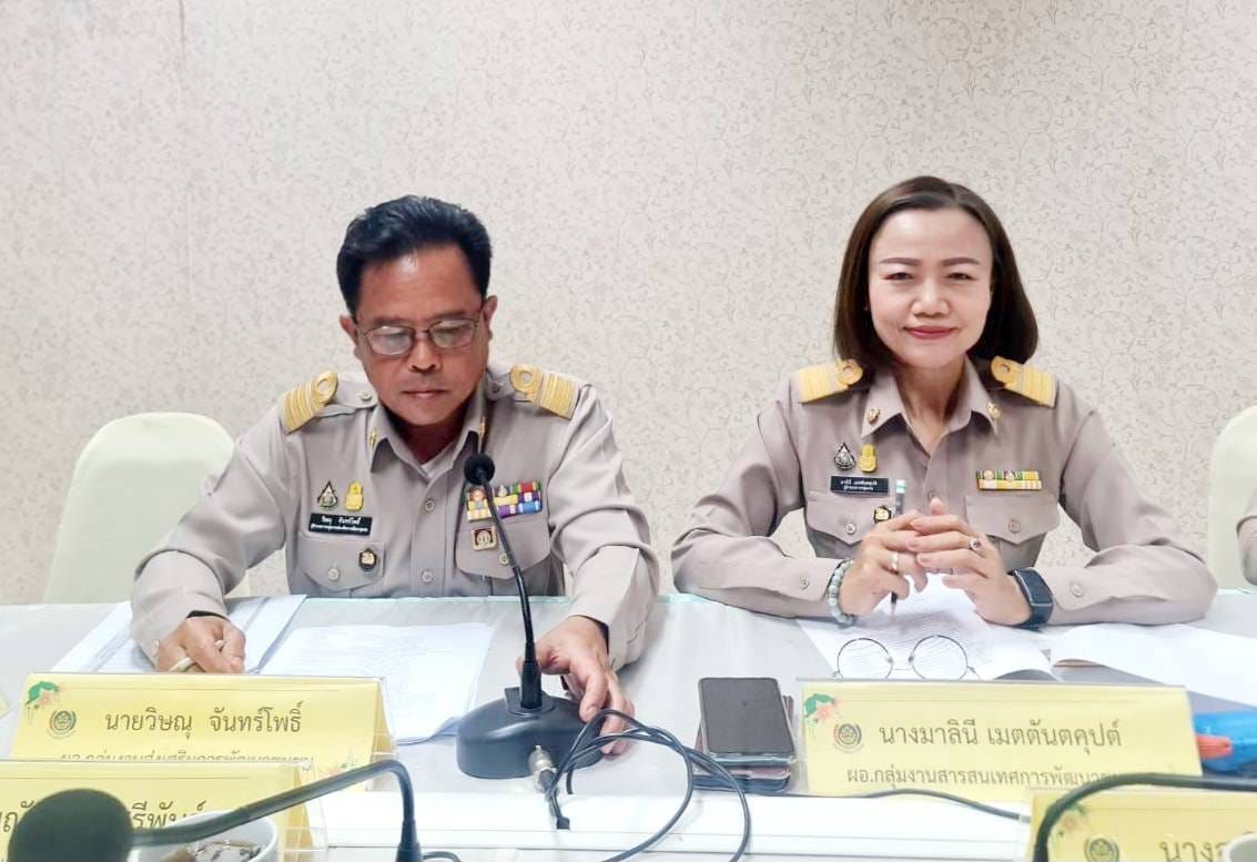 พช.​ชัยภูมิ ประชุมเตรียมความพร้อมการจัดแสดงและจำหน่ายผลิตภัณฑ์ชุมชนและท้องถิ่น (OTOP) ในงานเจ้าพ่อพญาแล จังหวัดชัยภูมิ ประจำปี 2567