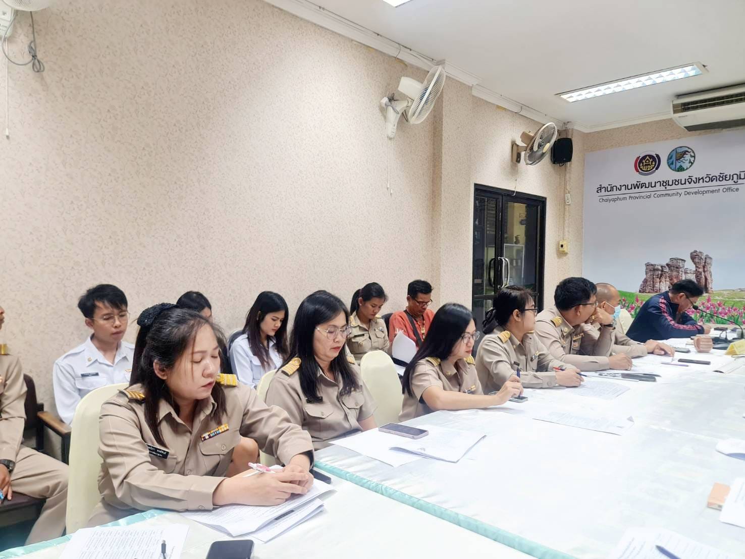 พช.​ชัยภูมิ ประชุมเตรียมความพร้อมการจัดแสดงและจำหน่ายผลิตภัณฑ์ชุมชนและท้องถิ่น (OTOP) ในงานเจ้าพ่อพญาแล จังหวัดชัยภูมิ ประจำปี 2567