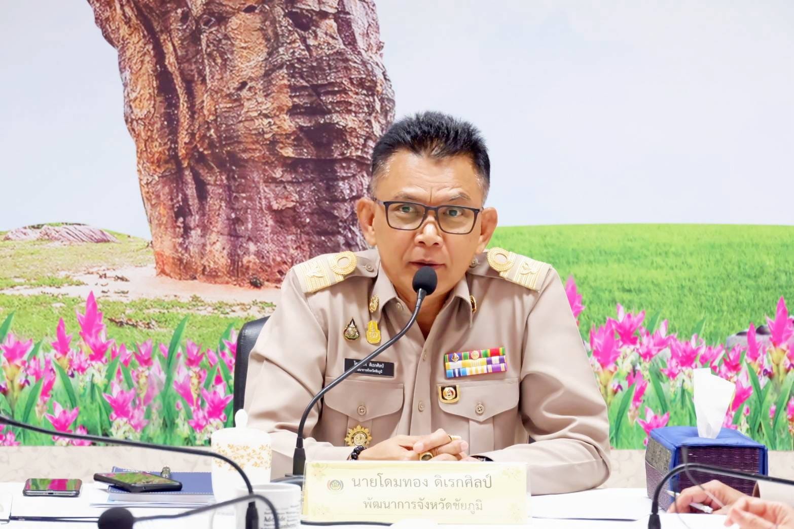 พช.​ชัยภูมิ ประชุมเตรียมความพร้อมการจัดแสดงและจำหน่ายผลิตภัณฑ์ชุมชนและท้องถิ่น (OTOP) ในงานเจ้าพ่อพญาแล จังหวัดชัยภูมิ ประจำปี 2567