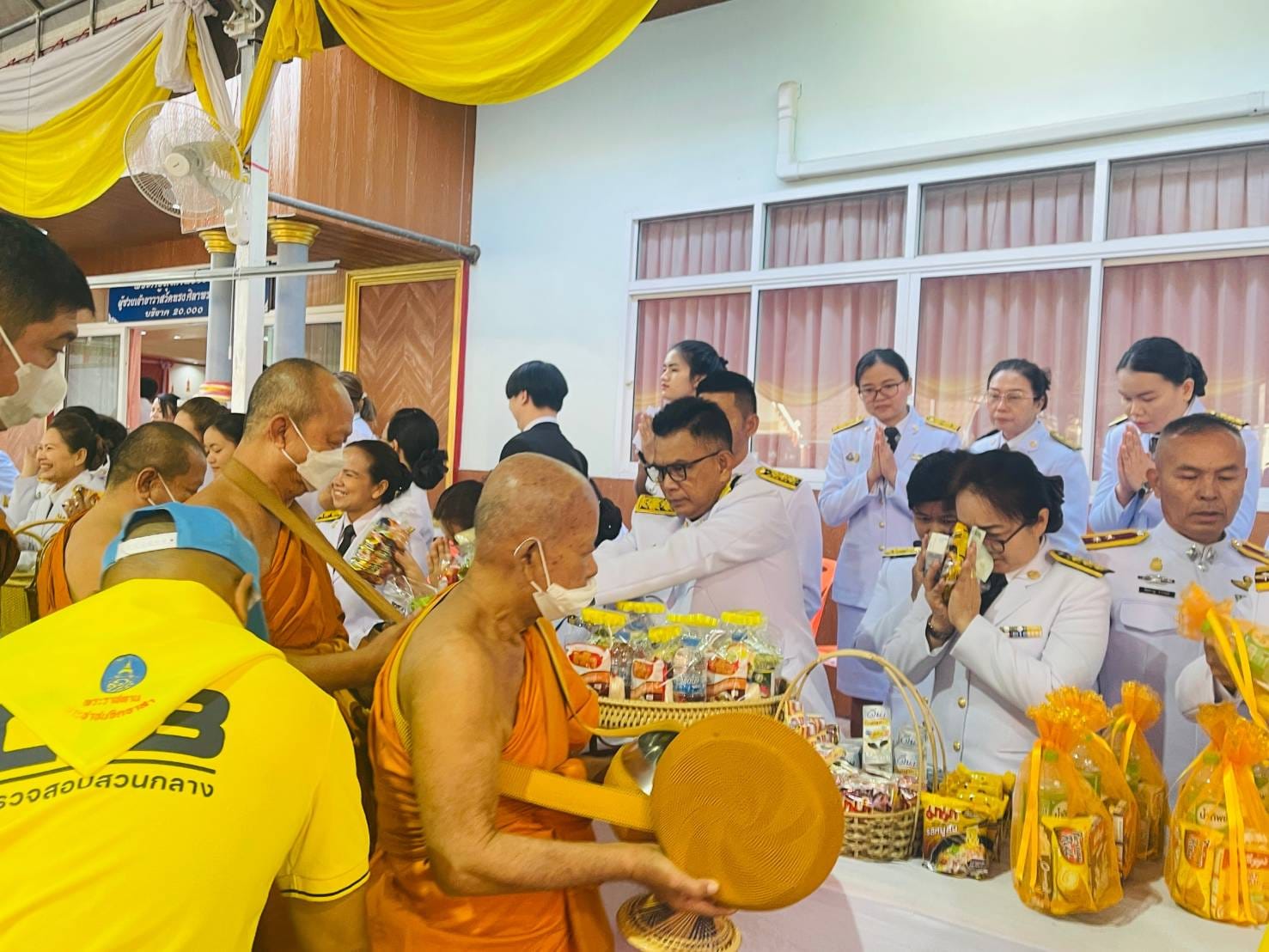 พช.ชัยภูมิ ร่วมกิจกรรมเฉลิมพระเกียรติ สมเด็จพระเจ้าลูกเธอ เจ้าฟ้าสิริวัณณวรี นารีรัตนราชกัญญา เนื่องในวันคล้ายวันประสูติ 8 มกราคม 2567