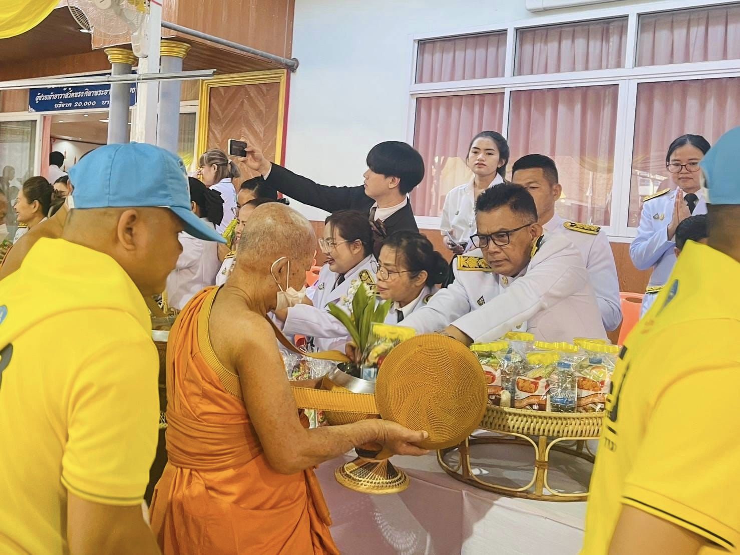 พช.ชัยภูมิ ร่วมกิจกรรมเฉลิมพระเกียรติ สมเด็จพระเจ้าลูกเธอ เจ้าฟ้าสิริวัณณวรี นารีรัตนราชกัญญา เนื่องในวันคล้ายวันประสูติ 8 มกราคม 2567