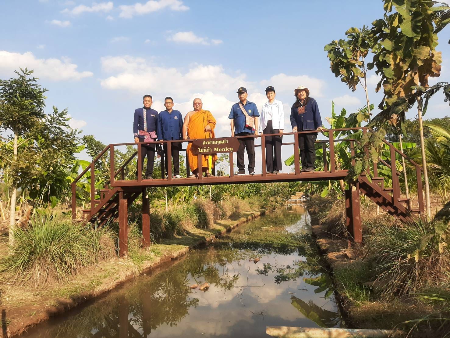 ผู้ว่าราชการจังหวัดชัยภูมิ ลงพื้นที่เยี่ยมชมแปลง โคก หนอง นา แห่งศรัทธาประเทศอังกฤษ สู่ประเทศไทย อำเภอภูเขียว จังหวัดชัยภูมิ