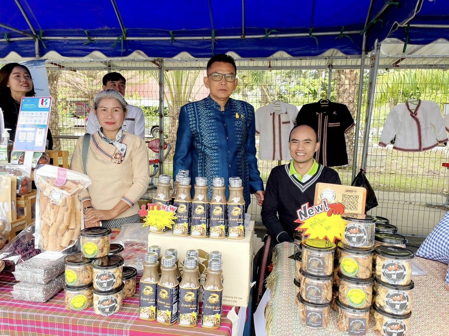 พช_ชัยภูมิ>> นำกิจกรรมพัฒนาชุมชนร่วมออกหน่วยแพทย์อาสาสมเด็จพระศรีนครินทราบรมราชชนนี (พอ.สว.) จังหวัดชัยภูมิ และโครงการจังหวัดเคลื่อนที่บริการประชาชน ประจำเดือน มกราคม 2567