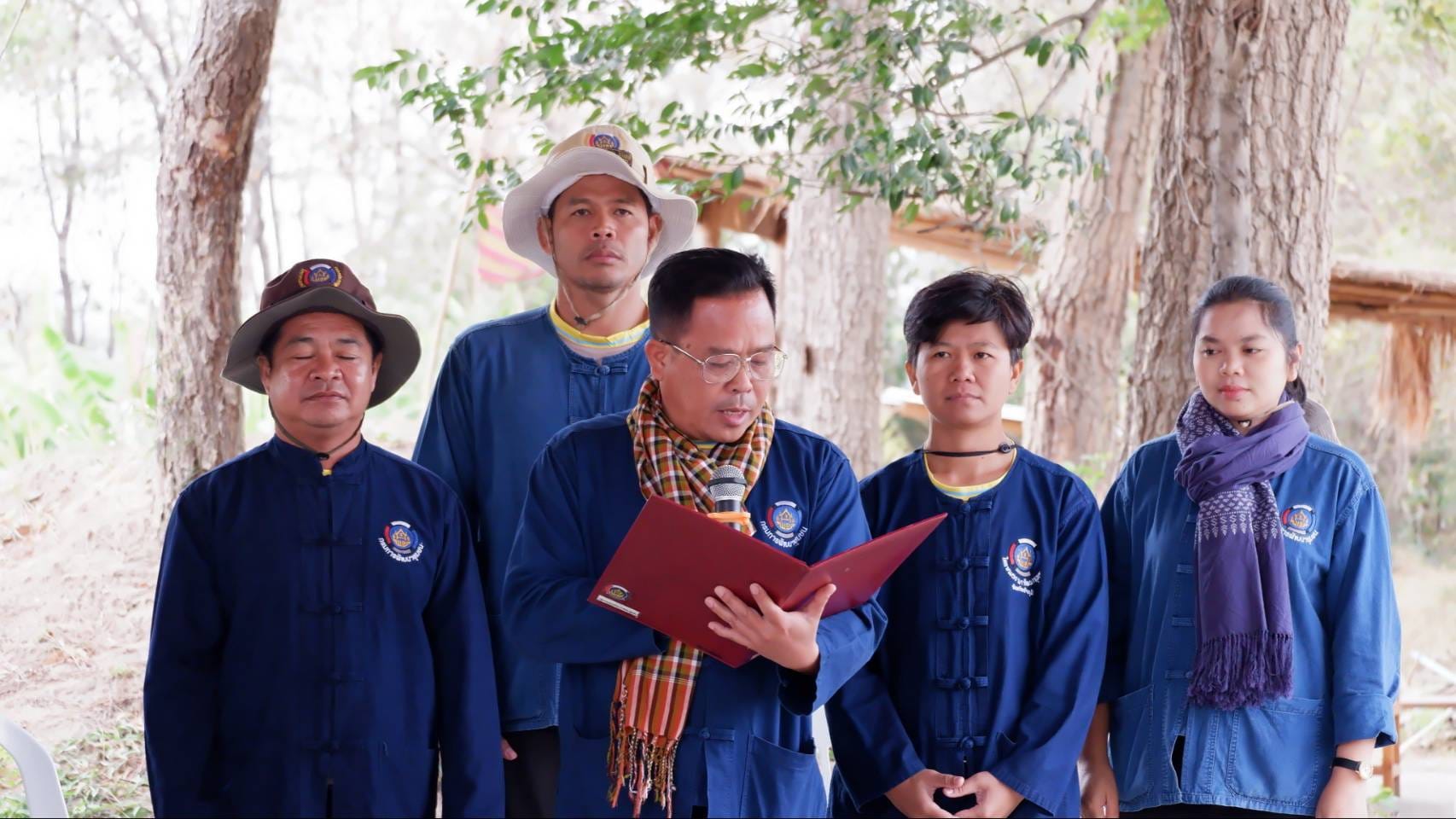 พช_ชัยภูมิ>>> ดำเนินการขับเคลื่อนศูนย์เรียนรู้การพัฒนาคุณภาพชีวิตตามหลักทฤษฎีใหม่ ประยุกต์สู่ “โคก หนอง นา โมเดล”