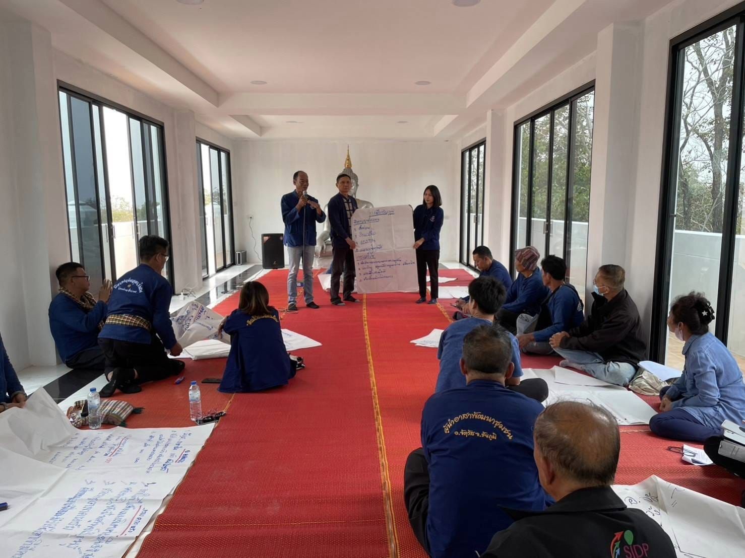 พช_ชัยภูมิ>>> ดำเนินการขับเคลื่อนศูนย์เรียนรู้การพัฒนาคุณภาพชีวิตตามหลักทฤษฎีใหม่ ประยุกต์สู่ “โคก หนอง นา โมเดล”