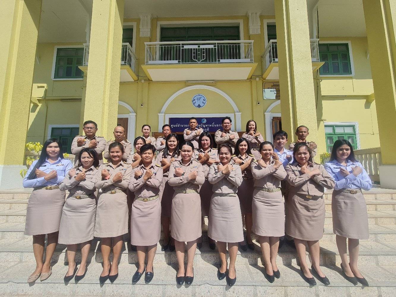 พช.ชัยภูมิ>>พัฒนาการจังหวัดชัยภูมิ นำทีมพช.ชัยภูมิ ประกาศเจตนารมณ์  สุจริต โปร่งใส พัฒนาชุมชนใสสะอาด 2567