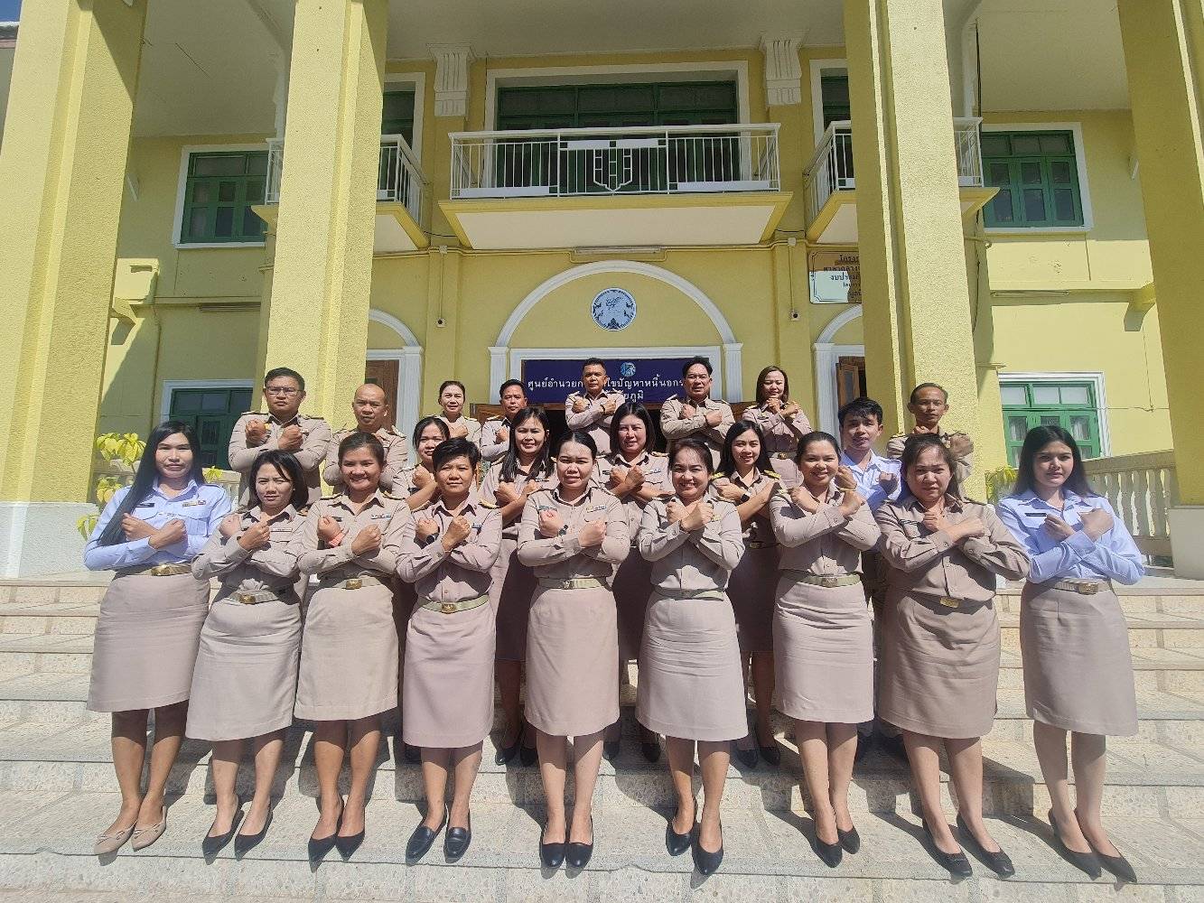 พช.ชัยภูมิ>>พัฒนาการจังหวัดชัยภูมิ นำทีมพช.ชัยภูมิ ประกาศเจตนารมณ์  สุจริต โปร่งใส พัฒนาชุมชนใสสะอาด 2567