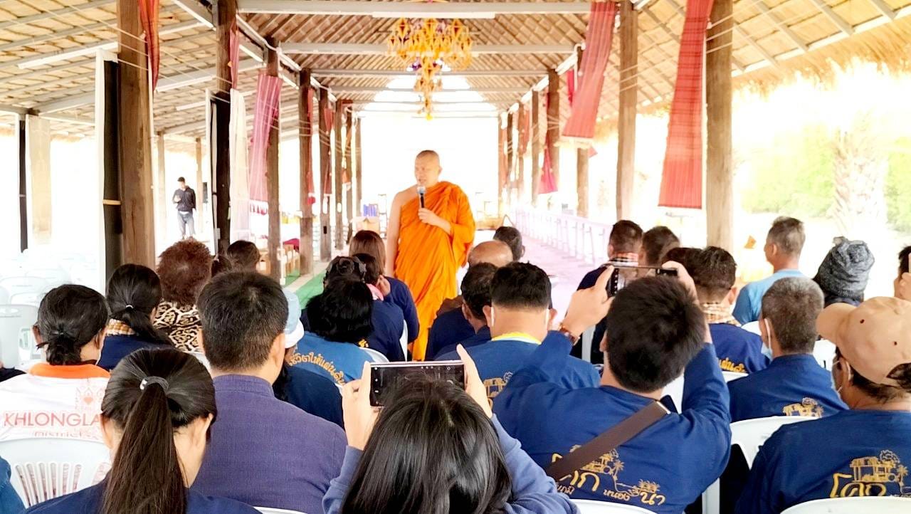 พช.ชัยภูมิ จัดกิจกรรม เนื่องในวาระครบรอบ 55 ปี โครงการพัฒนาผู้นำอาสาพัฒนาชุมชน ภายใต้แนวคิด “รวมพลัง อช. สานพลังแก้จน พัฒนาคนอย่างยั่งยืน”