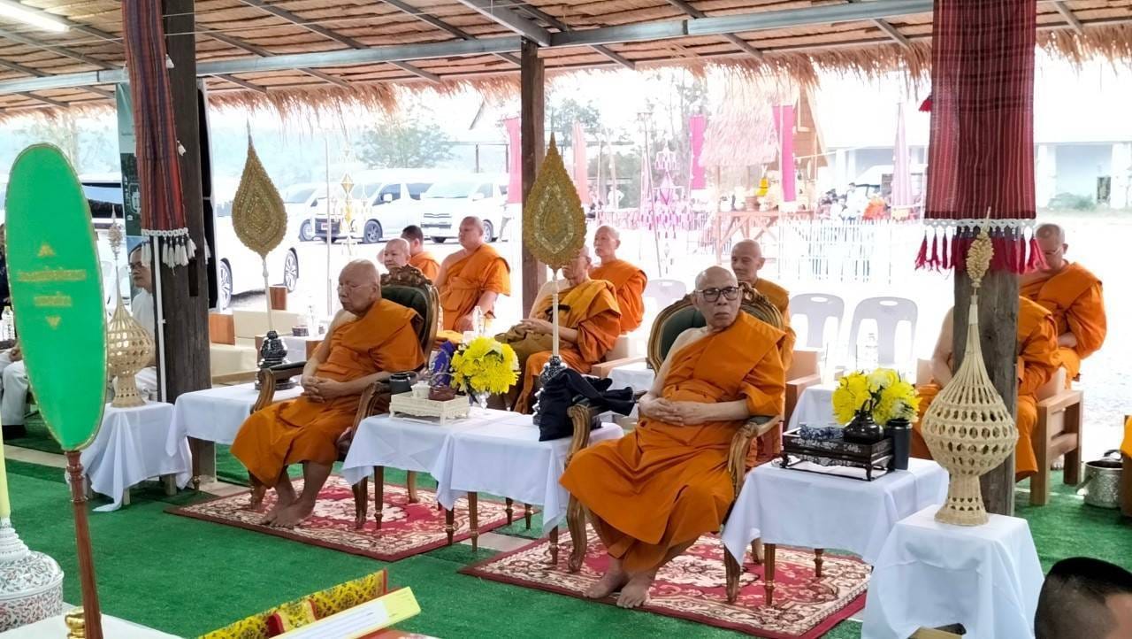 พช.ชัยภูมิ ร่วมพิธีเจริญพระพุทธมนต์ สืบชะตา บายศรีสูตรขวัญ ตามประเพณีอีสาน เนื่องในโอกาส 39 ปี เจ้าคุณพระสินีนาฏ พิลาสกัลยาณี