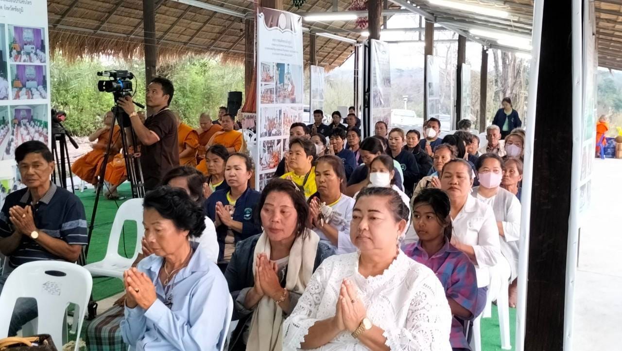 พช.ชัยภูมิ ร่วมพิธีเจริญพระพุทธมนต์ สืบชะตา บายศรีสูตรขวัญ ตามประเพณีอีสาน เนื่องในโอกาส 39 ปี เจ้าคุณพระสินีนาฏ พิลาสกัลยาณี