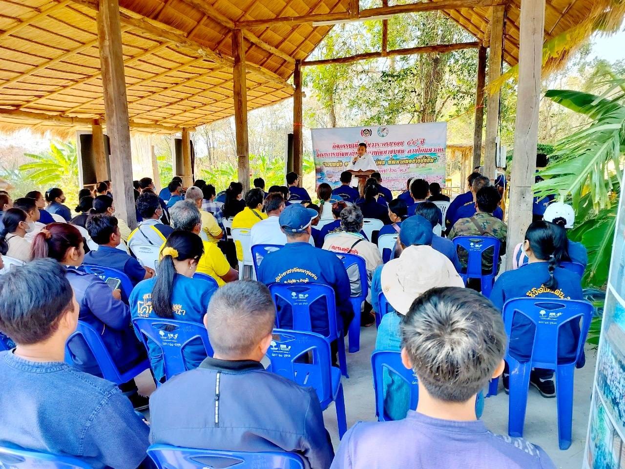 พช.ชัยภูมิ จัดกิจกรรม เนื่องในวาระครบรอบ 55 ปี โครงการพัฒนาผู้นำอาสาพัฒนาชุมชน ภายใต้แนวคิด “รวมพลัง อช. สานพลังแก้จน พัฒนาคนอย่างยั่งยืน”