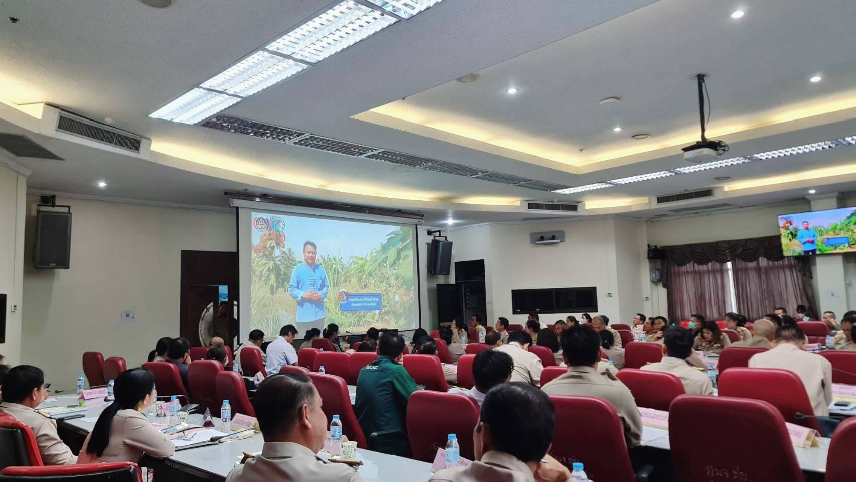 พช_ชัยภูมิ ร่วมการประชุมคณะกรมการจังหวัดชัยภูมิ หัวหน้าส่วนราชการ หน่วยงานรัฐวิสาหกิจ หน่วยงานเอกชน จังหวัดชัยภูมิ ครั้งที่ 1/2567 ประจำเดือน มกราคม 2567