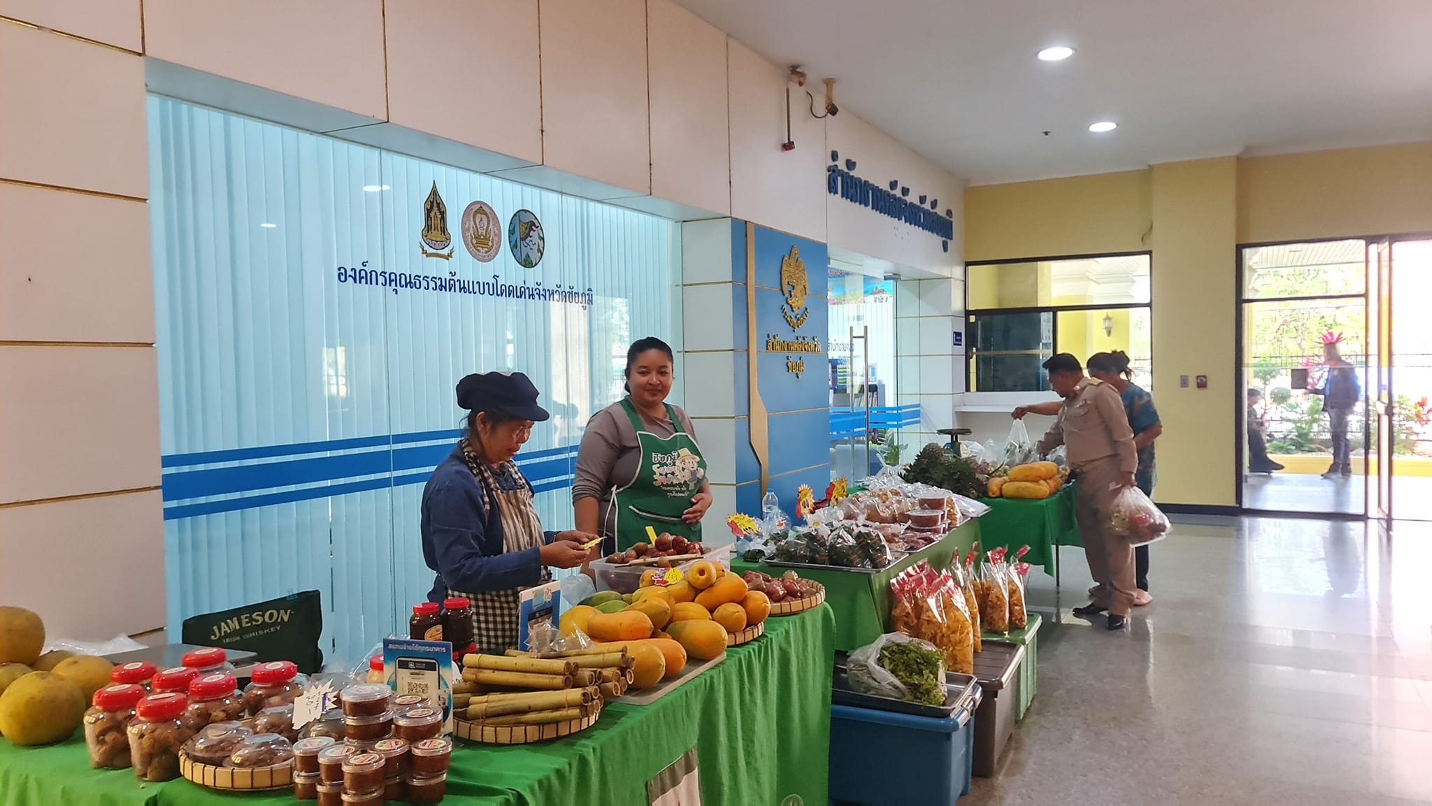 สำนักงานพัฒนาชุมชนจังหวัดชัยภูมิ ประชาสัมพันธ์การขายสินค้าบนแพลตฟอร์มบริการดิจิทัล “Click ชุมชน” ผ่าน เมนู shop ชุมชน