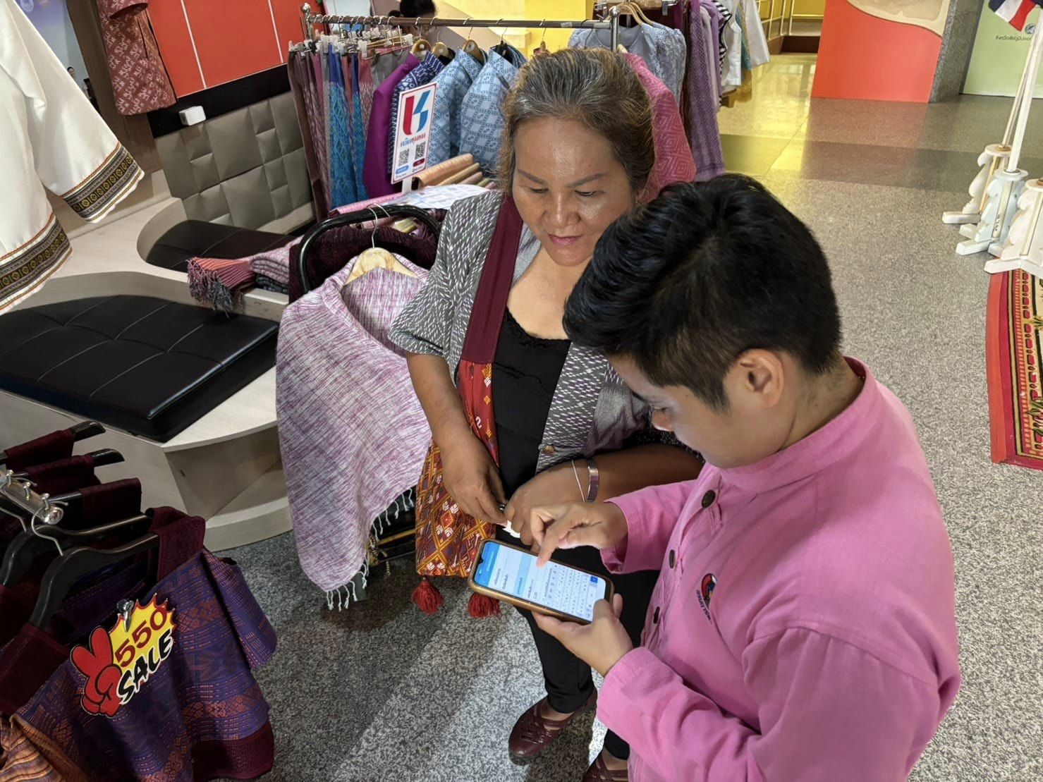 สำนักงานพัฒนาชุมชนจังหวัดชัยภูมิ ประชาสัมพันธ์การขายสินค้าบนแพลตฟอร์มบริการดิจิทัล “Click ชุมชน” ผ่าน เมนู shop ชุมชน