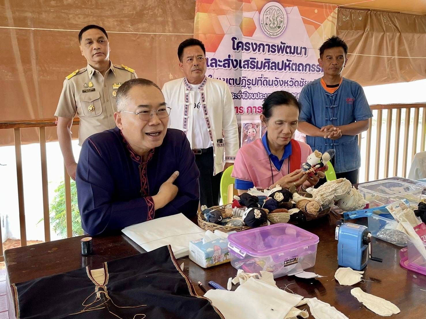 ผู้ว่าราชการจังหวัดชัยภูมิ นำส่วนราชการเยี่ยมชมกิจกรรมชุมชนท่องเที่ยวเชิงวัฒนธรรม “ชนเผ่าญัฮกุร” อำเภอเทพสถิต