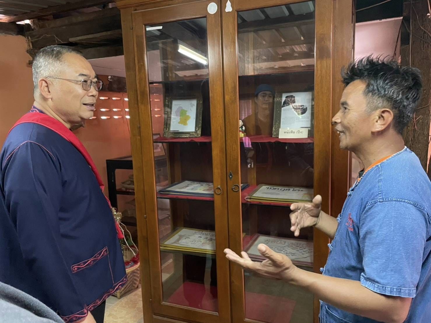 ผู้ว่าราชการจังหวัดชัยภูมิ นำส่วนราชการเยี่ยมชมกิจกรรมชุมชนท่องเที่ยวเชิงวัฒนธรรม “ชนเผ่าญัฮกุร” อำเภอเทพสถิต