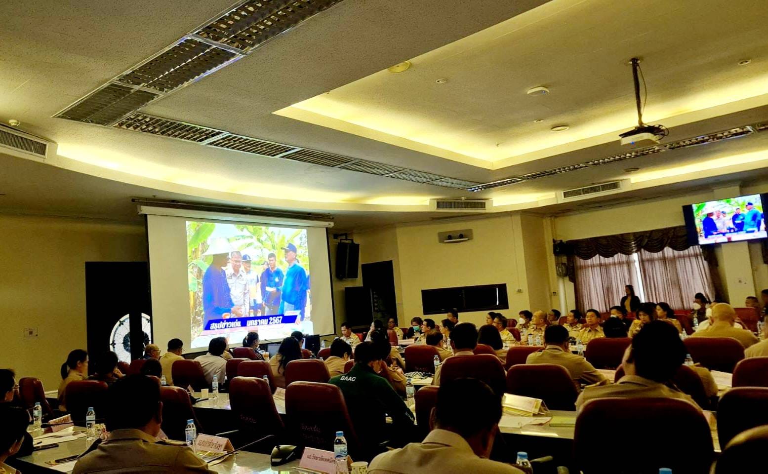 พช_ชัยภูมิ ร่วมการประชุมคณะกรมการจังหวัดชัยภูมิ หัวหน้าส่วนราชการ หน่วยงานรัฐวิสาหกิจ หน่วยงานเอกชน จังหวัดชัยภูมิ ครั้งที่ 1/2567 ประจำเดือน มกราคม 2567