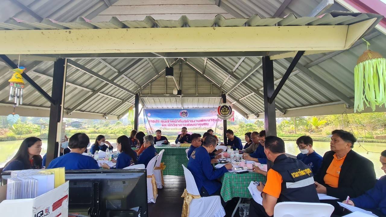 พช_ชัยภูมิ ประชุมขับเคลื่อนงานตามภารกิจกรมการพัฒนาชุมชน จังหวัดชัยภูมิ ครั้งที่ 1/2567 (สัญจร)