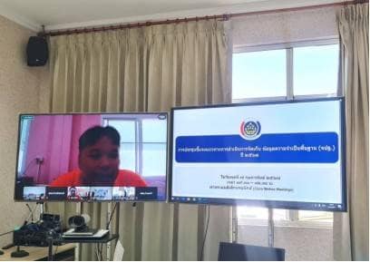 พช_ชัยภูมิ ติดตามการดำเนินงานการจัดเก็บและใช้ประโยชน์ข้อมูลความจำเป็นพื้นฐาน (จปฐ.) ปี 2567 ผ่านระบบ Cisco Webex Meetings กรมการพัฒนาชุมชน