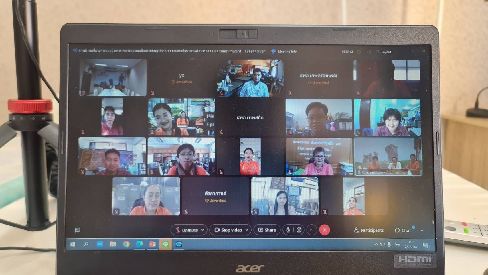 พช.ชัยภูมิ ขับเคลื่อนการน้อมนำพระราชดำริของสมเด็จพระกนิษฐาธิราชเจ้า กรมสมเด็จพระเทพรัตนราชสุดา ฯ สยามบรมราชกุมารี สู่ปฏิบัติการปลูกผักสวนครัว เพื่อสร้างความมั่นคงทางอาหาร ปี 2567