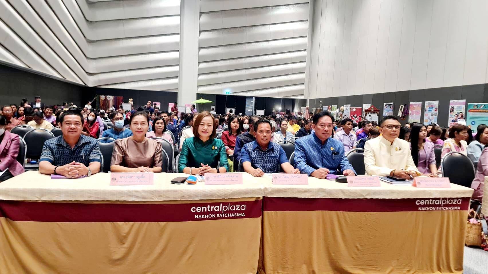 พช.ชัยภูมิ รับมอบนโยบายเพื่อขับเคลื่อนภารกิจกรมการพัฒนาชุมชนในระดับพื้นที่ โดย รองอธิบดี พช.