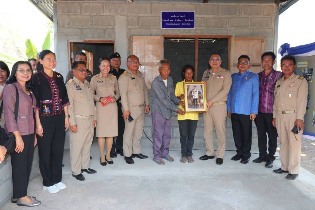 พช_ชัยภูมิ ร่วมส่งมอบบ้าน “ชัยภูมิร่วมใจ ซ่อมแซม/ปรับปรุงที่อยู่อาศัยให่ครัวเรือนยากจน TPMAP อยู่เย็น เป็นสุข” ที่อำเภอหนองบัวระเหว