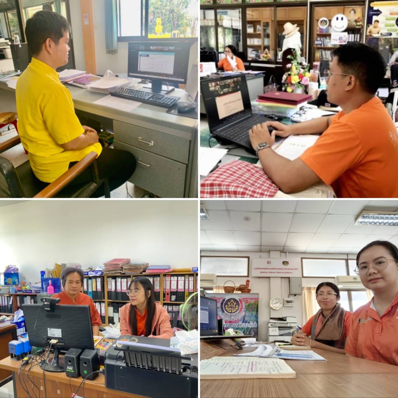 พช_ชัยภูมิ ติดตามการดำเนินงานการจัดเก็บและใช้ประโยชน์ข้อมูลความจำเป็นพื้นฐาน (จปฐ.) ปี 2567 ผ่านระบบ Cisco Webex Meetings กรมการพัฒนาชุมชน