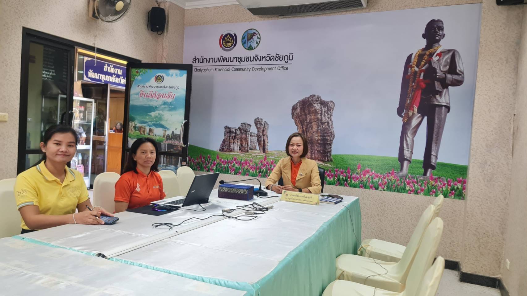 พช_ชัยภูมิ ติดตามการดำเนินงานการจัดเก็บและใช้ประโยชน์ข้อมูลความจำเป็นพื้นฐาน (จปฐ.) ปี 2567 ผ่านระบบ Cisco Webex Meetings กรมการพัฒนาชุมชน