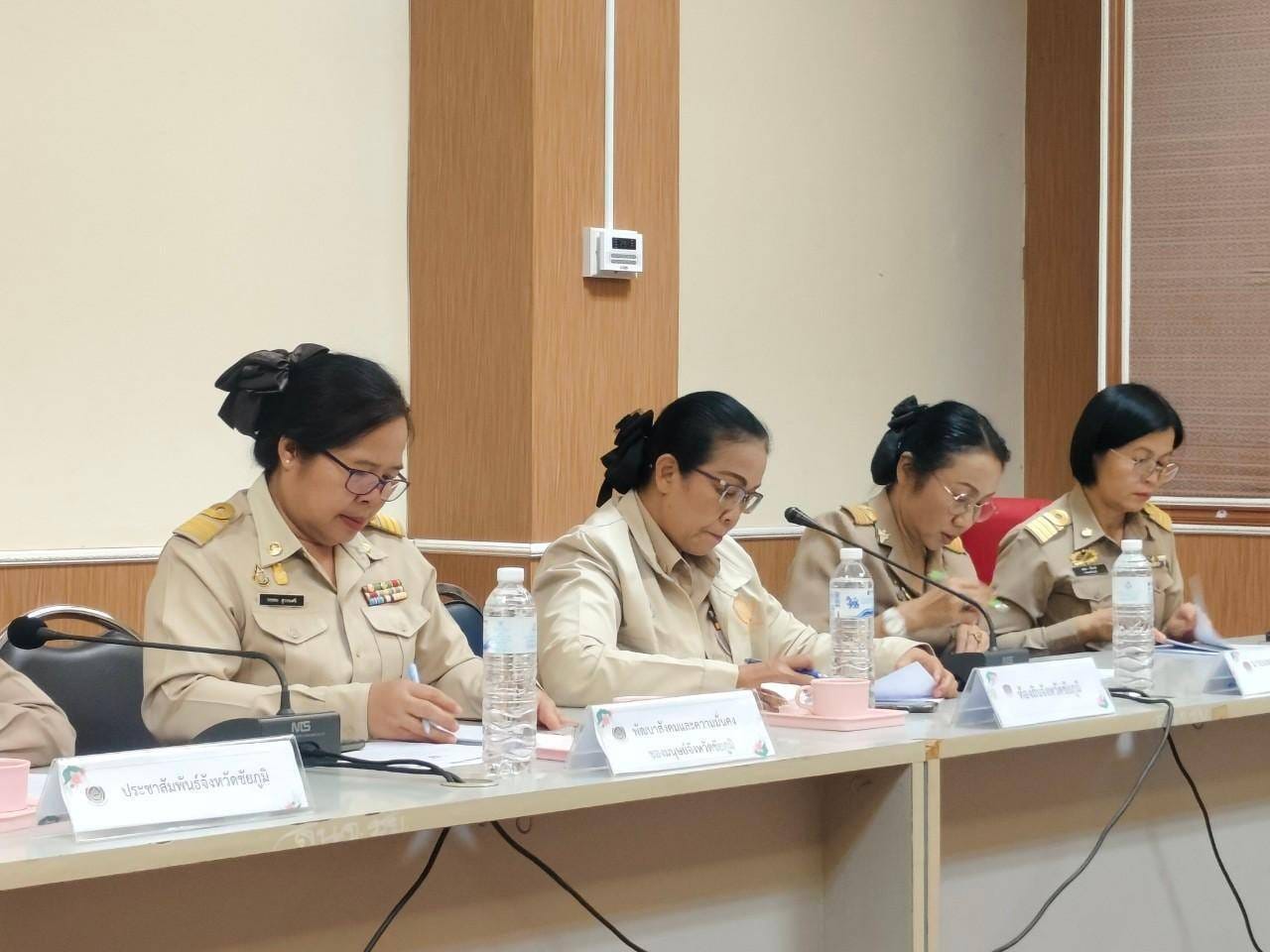 พช_ชัยภูมิ ประชุมคณะกรรมการบริหารกองทุนพัฒนาเด็กชนบทจังหวัดชัยภูมิ ครั้งที่ 1/2567