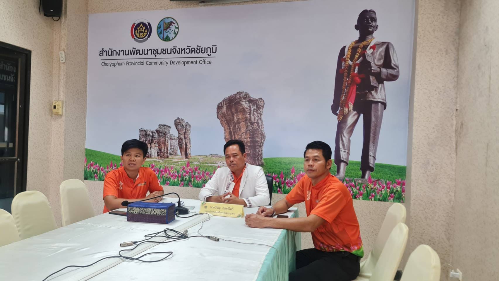 พช.ชัยภูมิ ขับเคลื่อนการน้อมนำพระราชดำริของสมเด็จพระกนิษฐาธิราชเจ้า กรมสมเด็จพระเทพรัตนราชสุดา ฯ สยามบรมราชกุมารี สู่ปฏิบัติการปลูกผักสวนครัว เพื่อสร้างความมั่นคงทางอาหาร ปี 2567