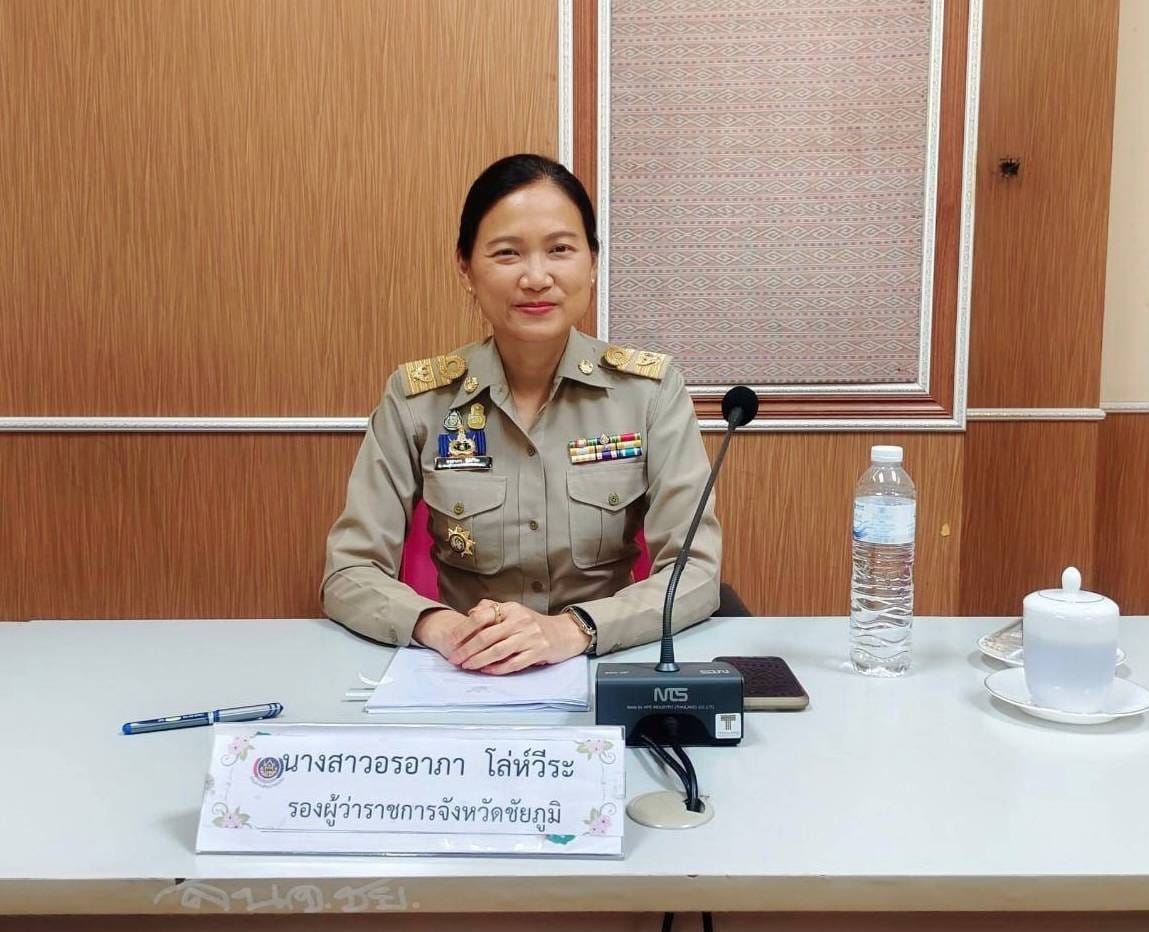 พช_ชัยภูมิ ประชุมคณะกรรมการบริหารกองทุนพัฒนาเด็กชนบทจังหวัดชัยภูมิ ครั้งที่ 1/2567