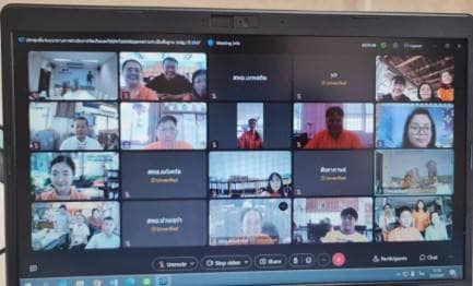 พช_ชัยภูมิ ติดตามการดำเนินงานการจัดเก็บและใช้ประโยชน์ข้อมูลความจำเป็นพื้นฐาน (จปฐ.) ปี 2567 ผ่านระบบ Cisco Webex Meetings กรมการพัฒนาชุมชน