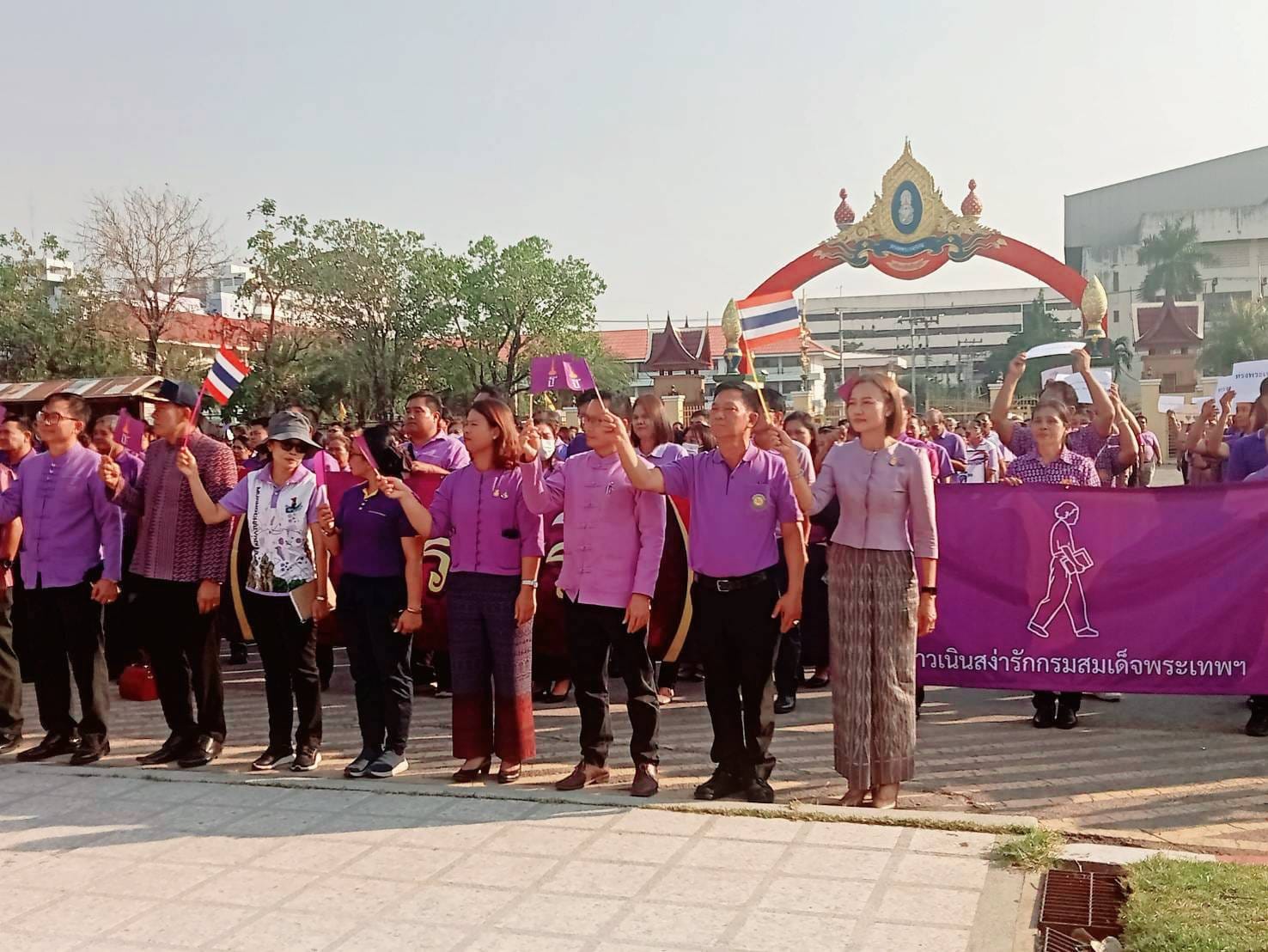 พช.ชัยภูมิ ร่วมกิจกรรมถวายความจงรักภักดีและสำนึกในพระมหากรุณาธิคุณอันหาที่สุดมิได้ แด่สมเด็จพระกนิษฐาธิราชเจ้า กรมสมเด็จพระเทพรัตนราชสุดา ฯ สยามบรมราชกุมารี