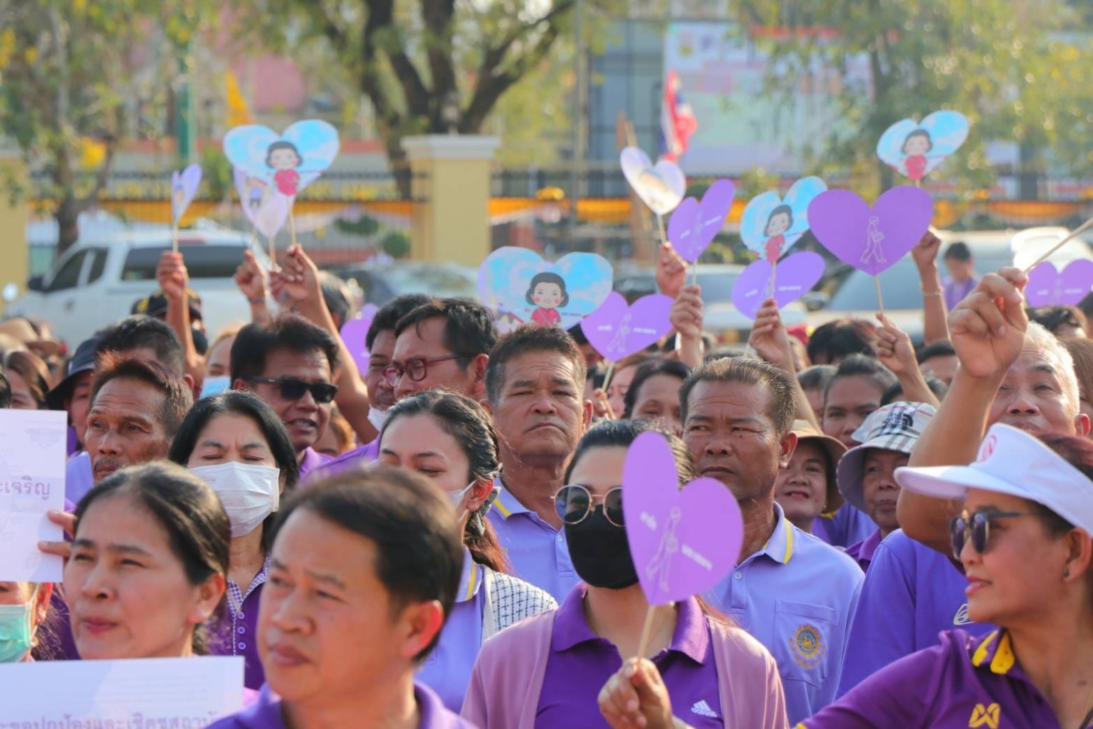 พช.ชัยภูมิ ร่วมกิจกรรมถวายความจงรักภักดีและสำนึกในพระมหากรุณาธิคุณอันหาที่สุดมิได้ แด่สมเด็จพระกนิษฐาธิราชเจ้า กรมสมเด็จพระเทพรัตนราชสุดา ฯ สยามบรมราชกุมารี