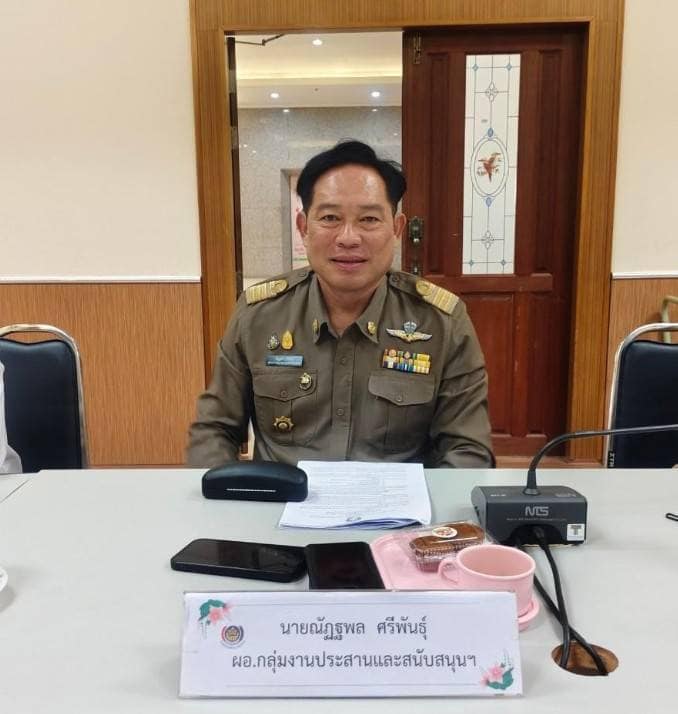 พช_ชัยภูมิ ประชุมคณะกรรมการบริหารกองทุนพัฒนาเด็กชนบทจังหวัดชัยภูมิ ครั้งที่ 1/2567