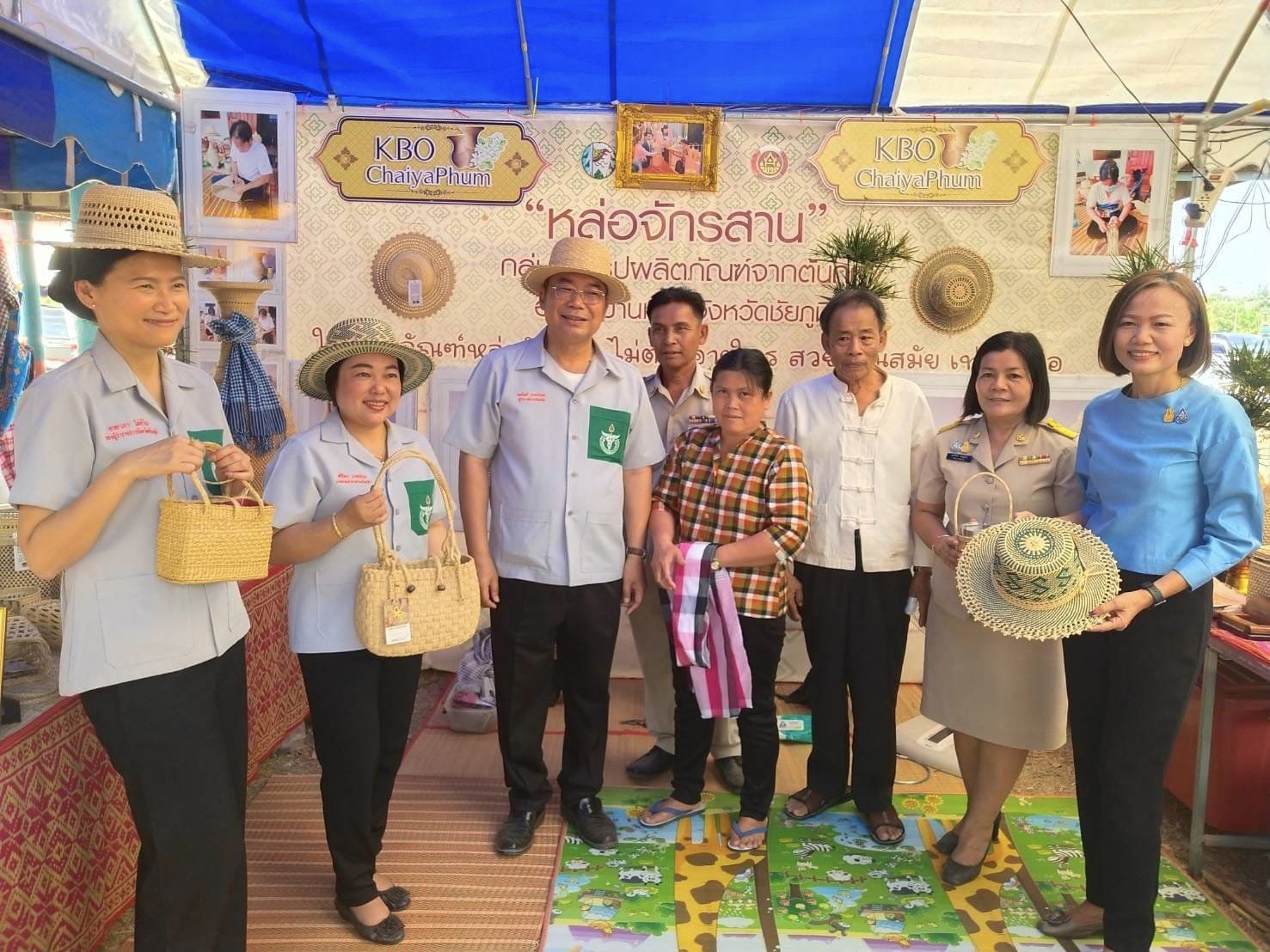 พช.ชัยภูมิ นำกิจกรรมพัฒนาชุมชนร่วมออกหน่วยแพทย์อาสาสมเด็จพระศรีนครินทราบรมราชชนนี(พอ.สว.) จังหวัดชัยภูมิ และโครงการจังหวัดเคลื่อนที่บริการประชาชน ประจำเดือน กุมภาพันธุ์ 2567