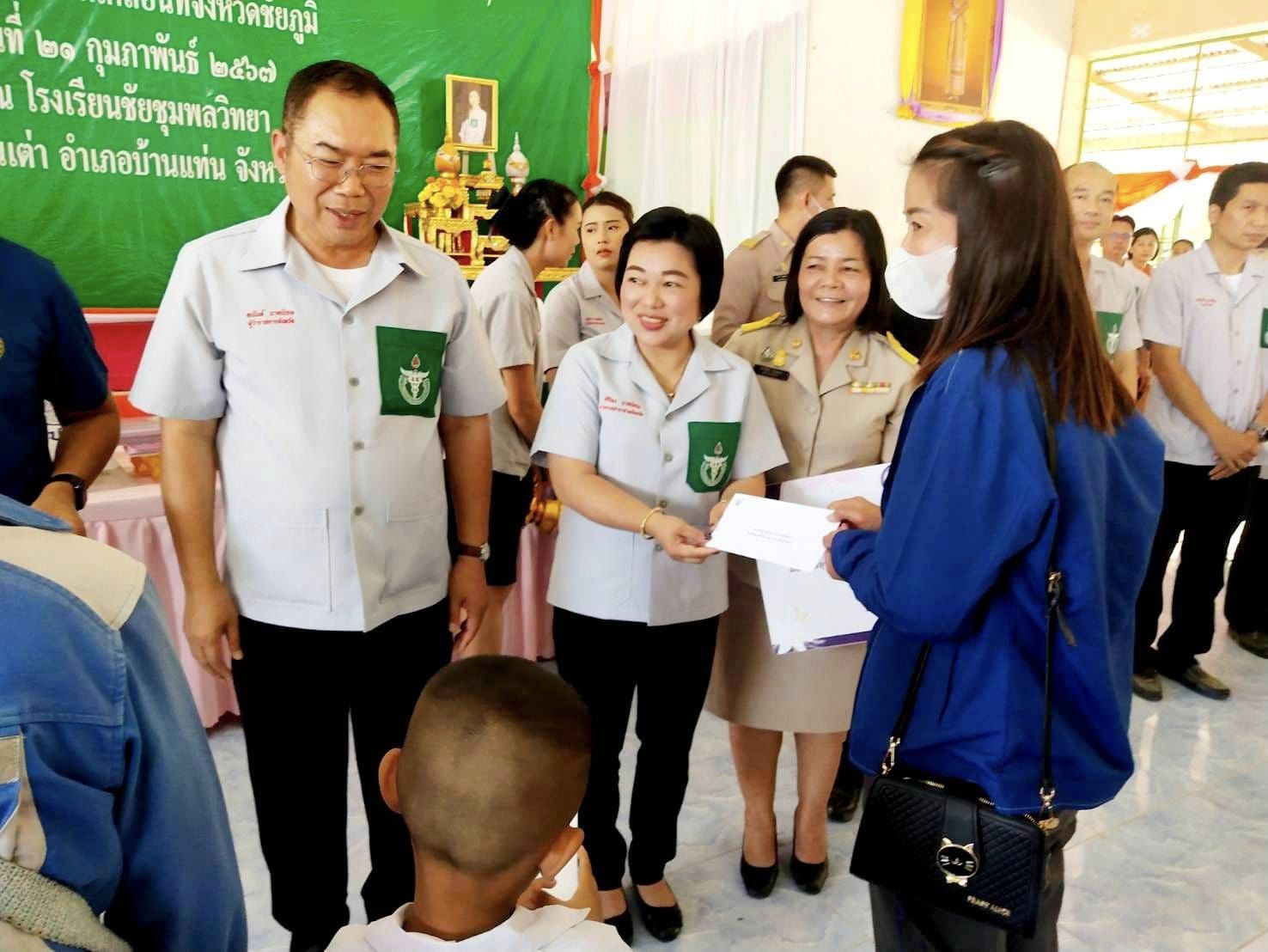 พช.ชัยภูมิ นำกิจกรรมพัฒนาชุมชนร่วมออกหน่วยแพทย์อาสาสมเด็จพระศรีนครินทราบรมราชชนนี(พอ.สว.) จังหวัดชัยภูมิ และโครงการจังหวัดเคลื่อนที่บริการประชาชน ประจำเดือน กุมภาพันธุ์ 2567