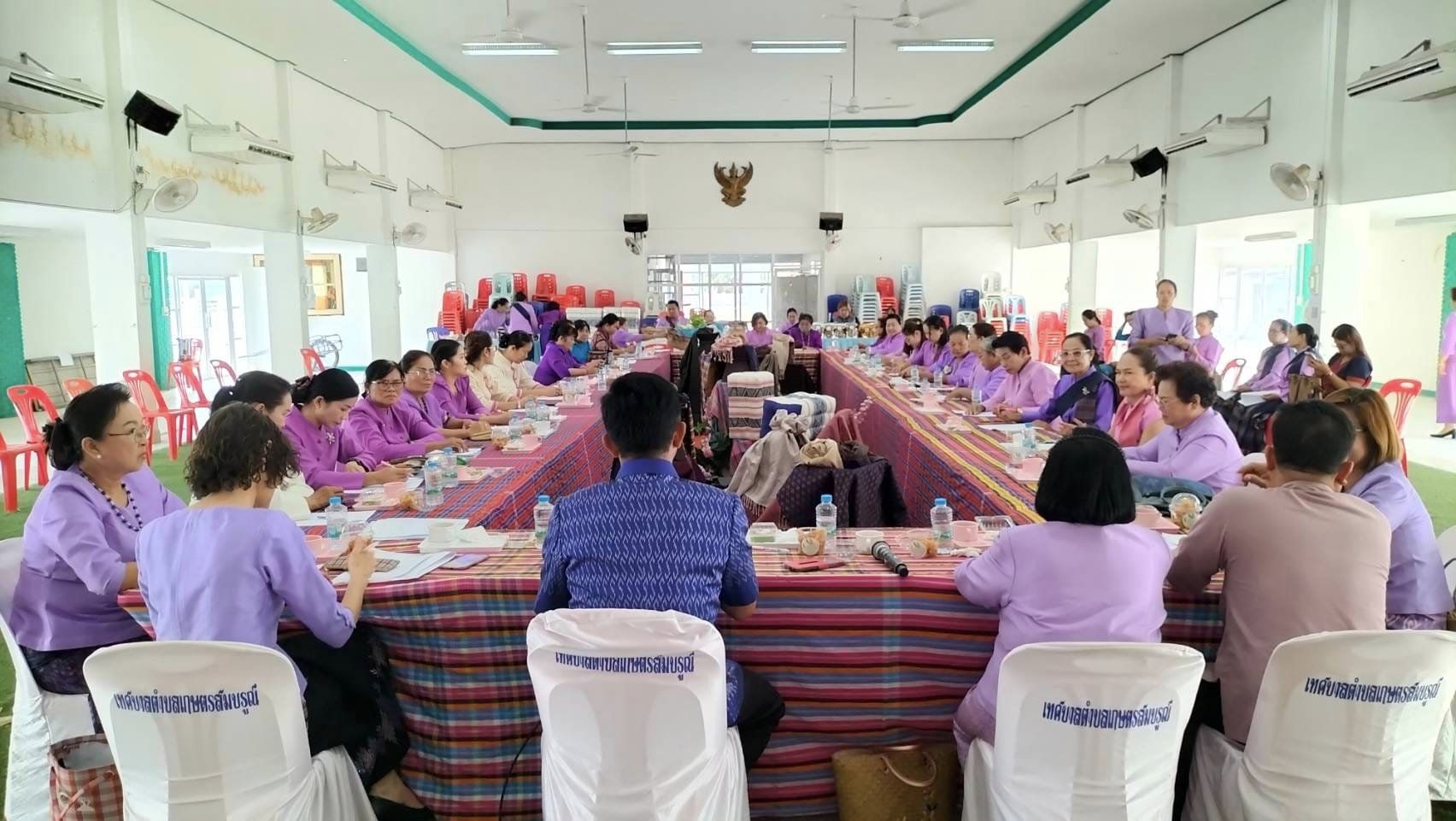 พช.ชัยภูมิ เตรียมความพร้อมการจัดกิจกรรมเนื่องในวันสตรีสากล ประจำปี 2567