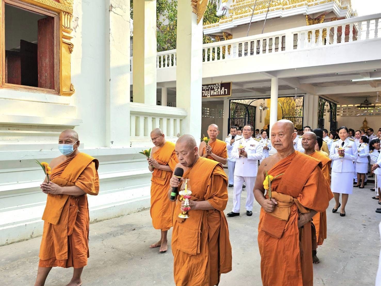 พช.ชัยภูมิ ร่วมงานรัฐพิธีวันที่ระลึก “พระบาทสมเด็จพระพุทธเลิศหล้านภาลัย” และกิจกรรมส่งเสริมพระพุทธศาสนา เนื่องในเทศกาลวันมาฆบูชา พุทธศักราช 2567
