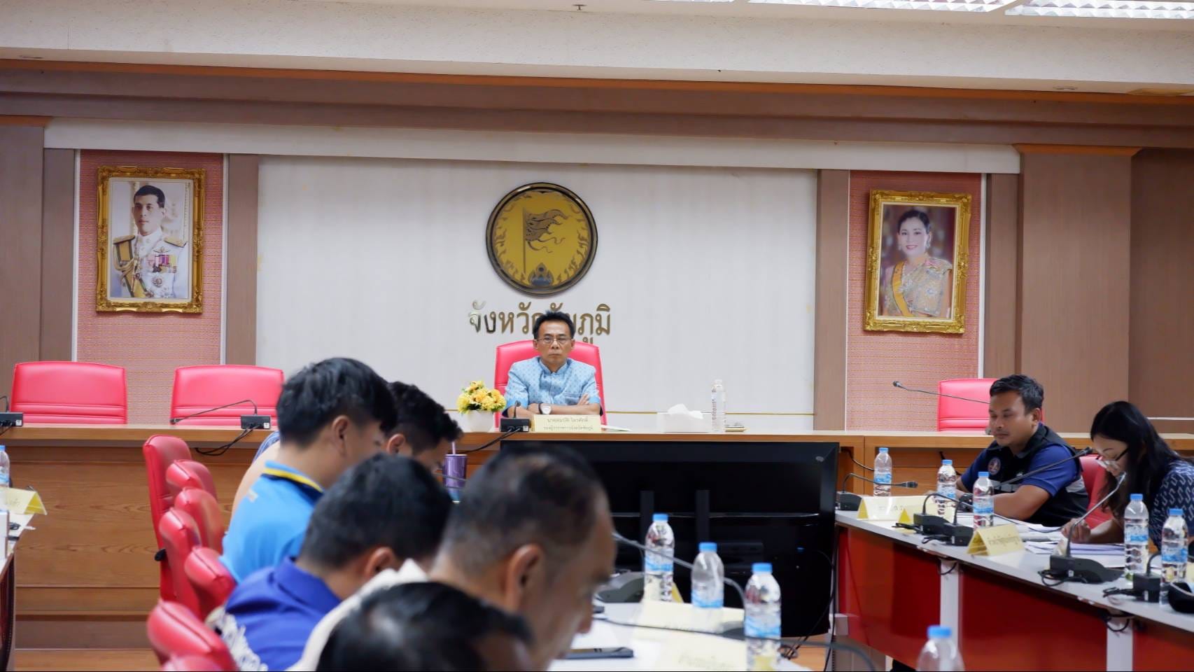 พช.ชัยภูมิ นำเสนอกองทุนแม่ของแผ่นดินกลไกการป้องกันและแก้ไขปัญหายาเสพติดที่ยั่งยืน ในที่ประชุมโต๊ะข่าว​(วิเคราะห์และประเมินสถานการณ์​ยาเสพติด)​ จังหวัด​ชัยภูมิ​ ครั้งที่2/2567