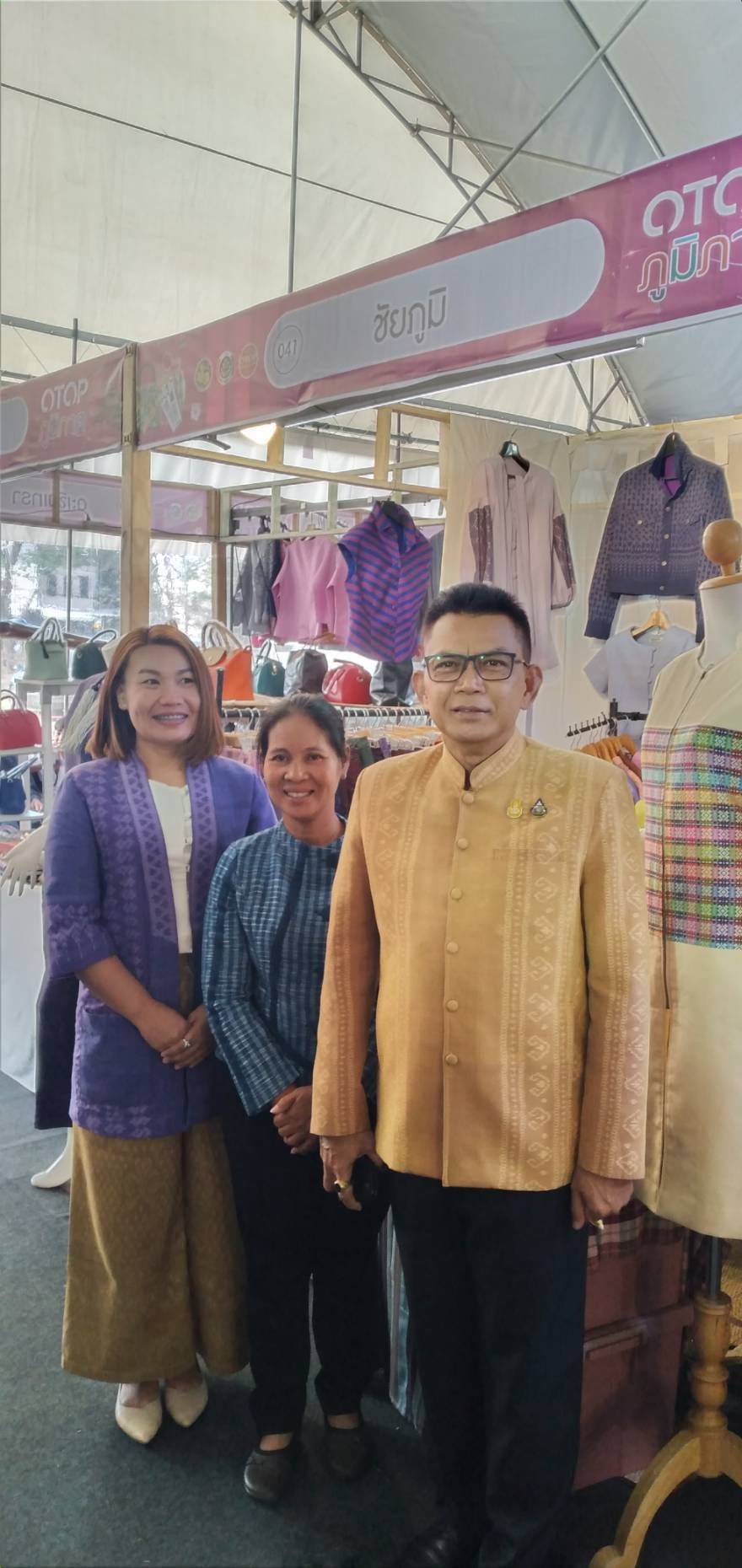 พัฒนาการจังหวัดชัยภูมิ ร่วมพิธีเปิดงาน OTOP ภูมิภาค จุดดำเนินการจังหวัดสุรินทร์