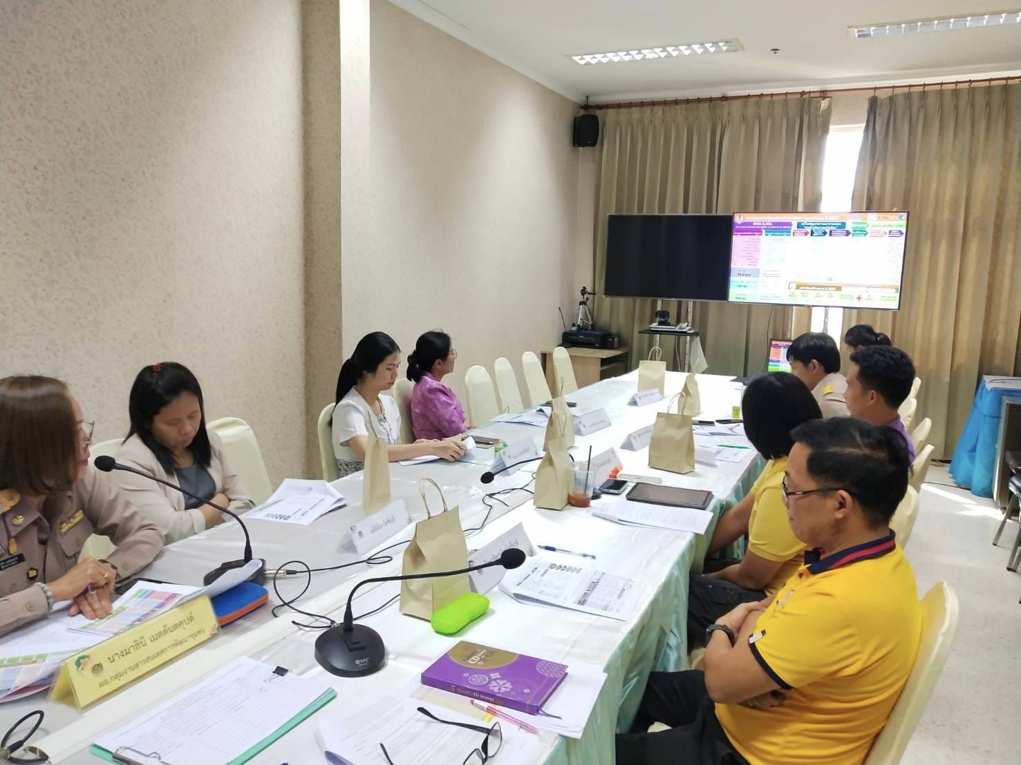 พช_ชัยภูมิ หารือแนวทางขับเคลื่อนขจัดปัญหาความยากจนครัวเรือน TPMap คณะทำงานขจัดความยากจนและพัฒนาคนทุกช่วงวัยฯ 7 มิติ 2 ด้าน จังหวัดชัยภูมิ