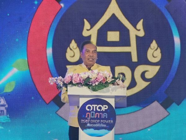 พัฒนาการจังหวัดชัยภูมิ ร่วมพิธีเปิดงาน OTOP ภูมิภาค จุดดำเนินการจังหวัดสุรินทร์