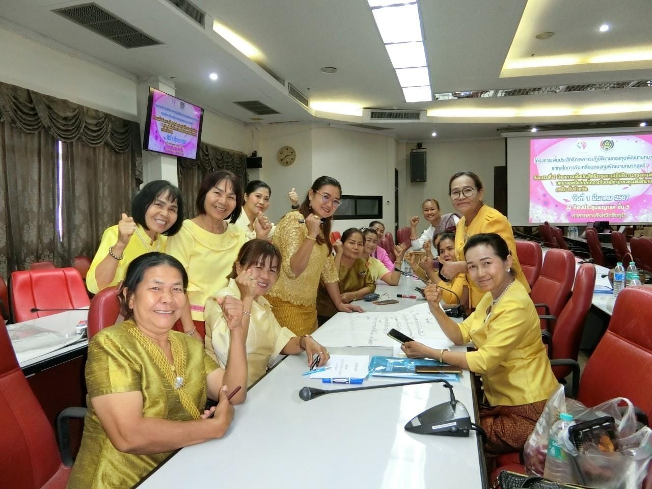 พช.ชัยภูมิ เพิ่มประสิทธิภาพกลไกการขับเคลื่อนกองทุนพัฒนาบทบาทสตรีจังหวัดชัยภูมิ ผนึกกำลังขับเคลื่อนการพัฒนาเศรษฐกิจฐานราก