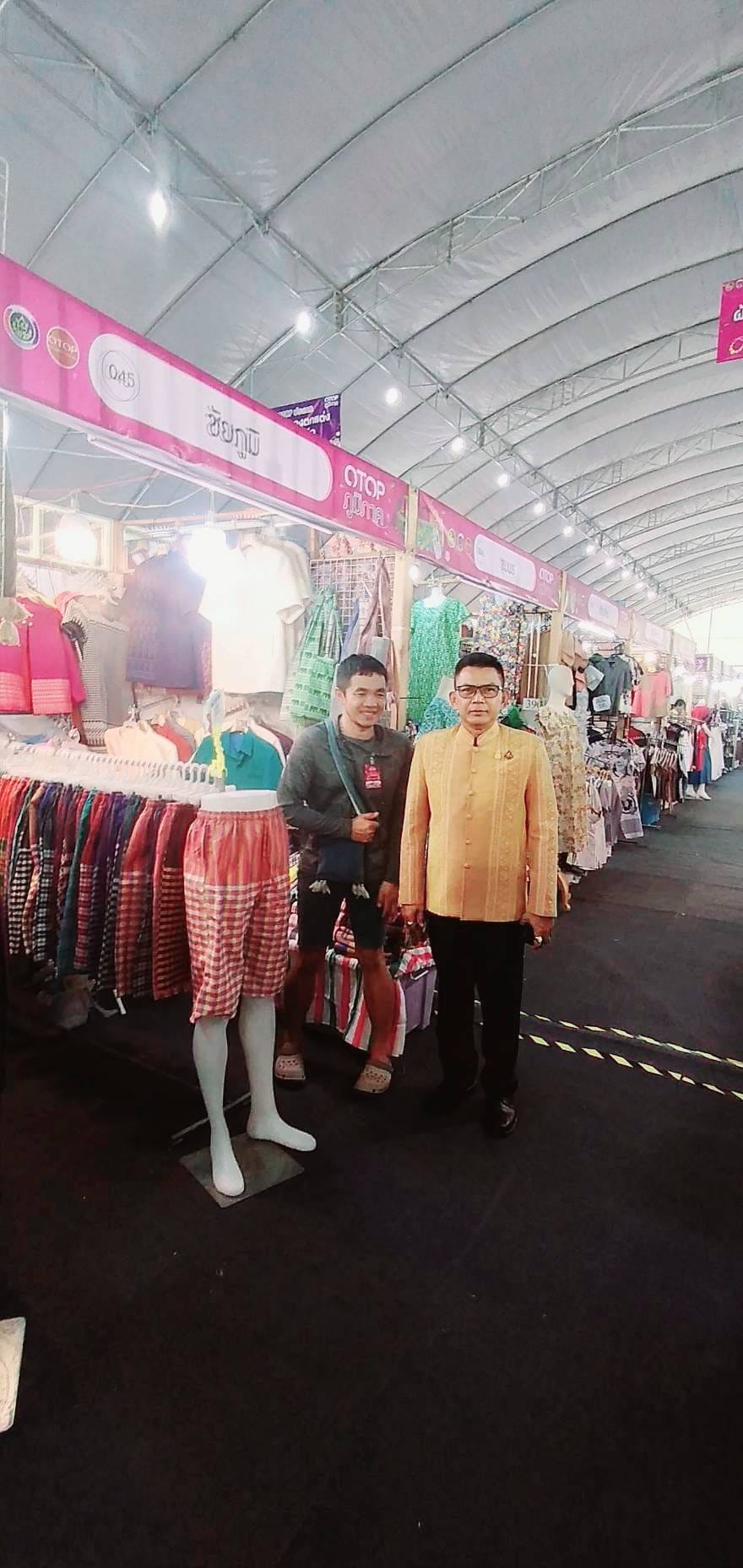 พัฒนาการจังหวัดชัยภูมิ ร่วมพิธีเปิดงาน OTOP ภูมิภาค จุดดำเนินการจังหวัดสุรินทร์