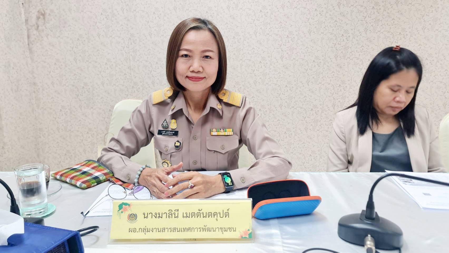 พช_ชัยภูมิ หารือแนวทางขับเคลื่อนขจัดปัญหาความยากจนครัวเรือน TPMap คณะทำงานขจัดความยากจนและพัฒนาคนทุกช่วงวัยฯ 7 มิติ 2 ด้าน จังหวัดชัยภูมิ